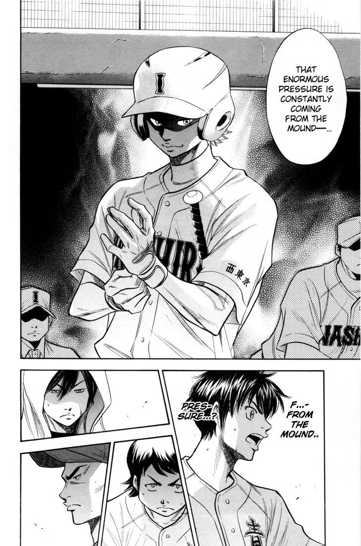 Daiya no A Chapter 138 page 8 - Chapter 138 : Failure...