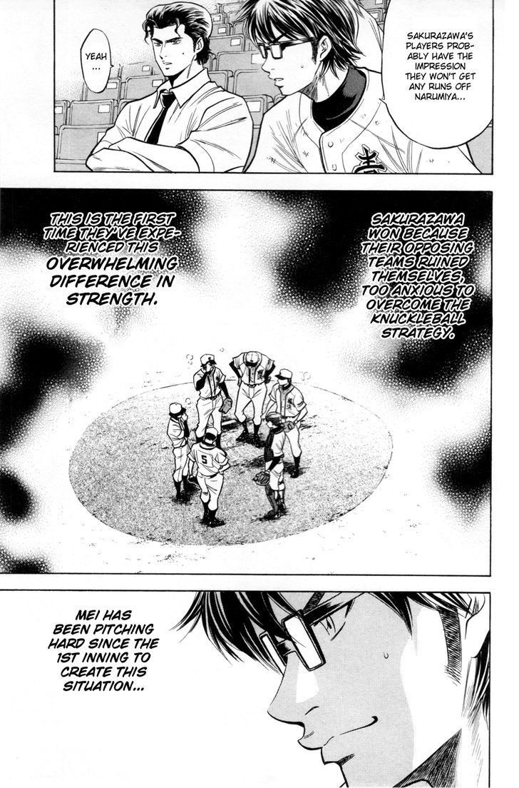 Daiya no A Chapter 138 page 9 - Chapter 138 : Failure...