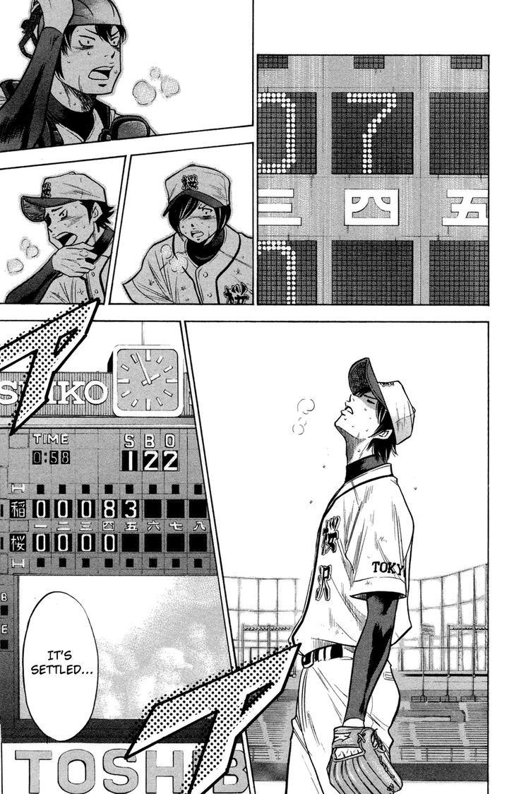 Daiya no A Chapter 139 page 10 - Chapter 139 : What Lies Ahead...