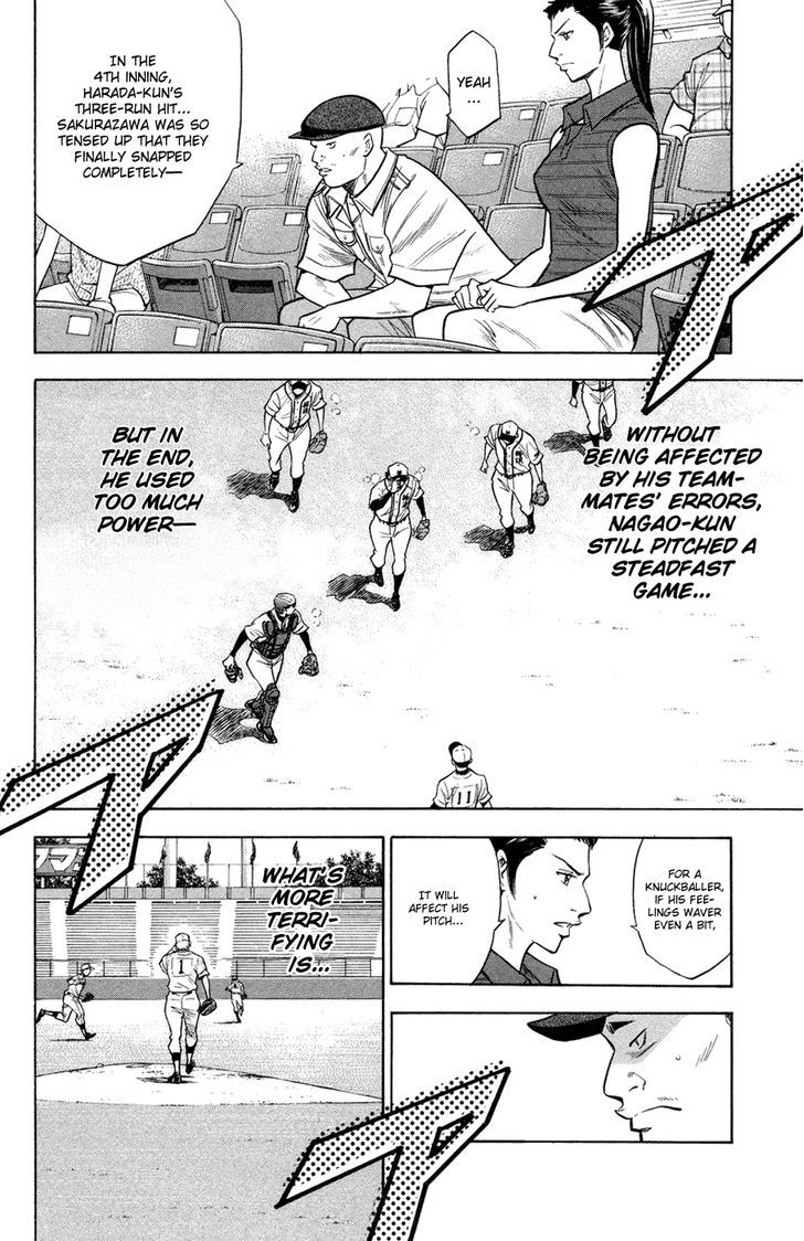 Daiya no A Chapter 139 page 11 - Chapter 139 : What Lies Ahead...
