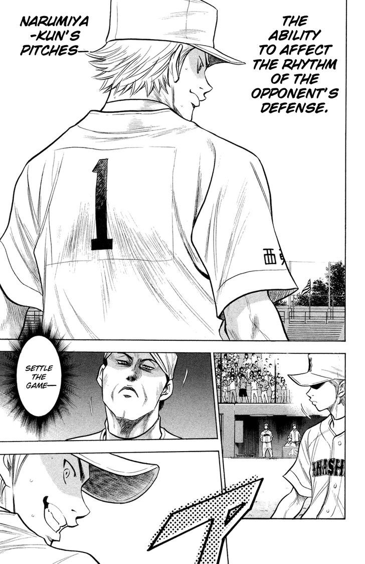 Daiya no A Chapter 139 page 12 - Chapter 139 : What Lies Ahead...