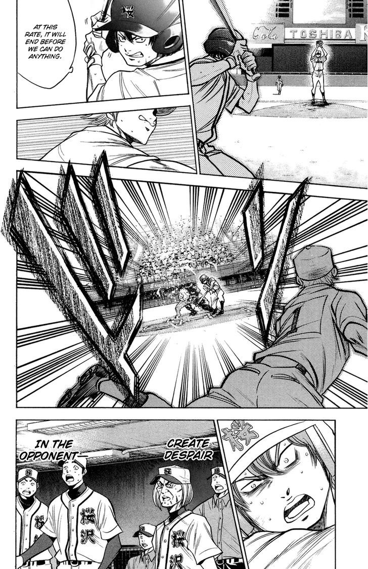 Daiya no A Chapter 139 page 13 - Chapter 139 : What Lies Ahead...