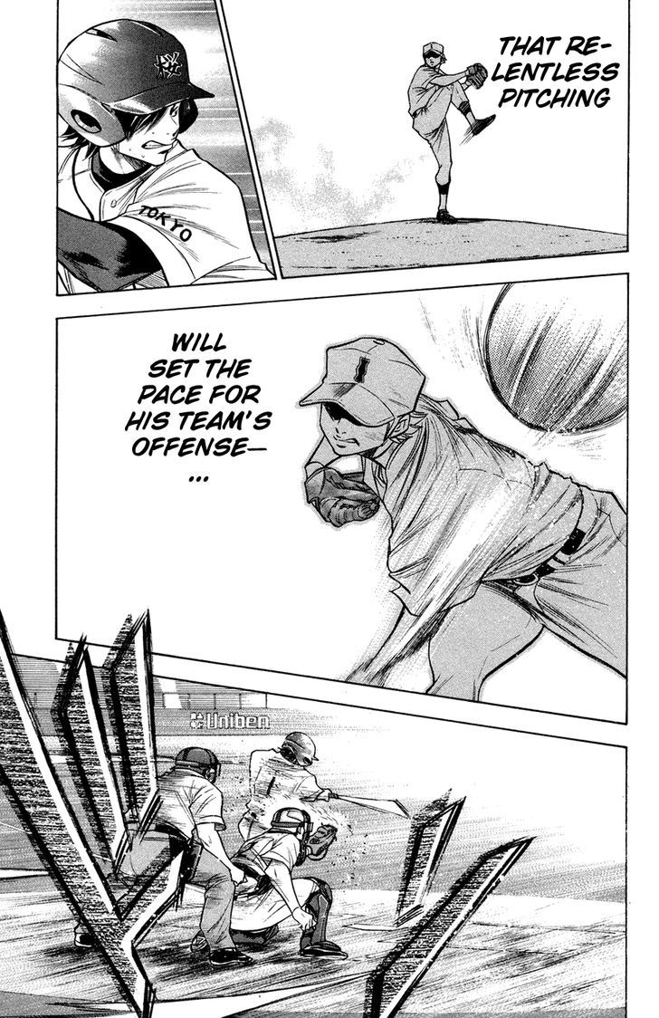 Daiya no A Chapter 139 page 14 - Chapter 139 : What Lies Ahead...
