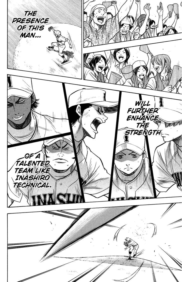 Daiya no A Chapter 139 page 15 - Chapter 139 : What Lies Ahead...