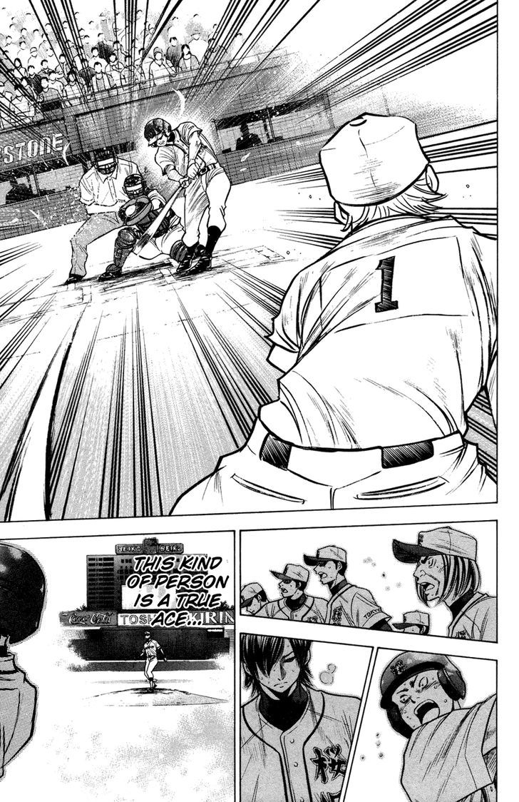 Daiya no A Chapter 139 page 16 - Chapter 139 : What Lies Ahead...