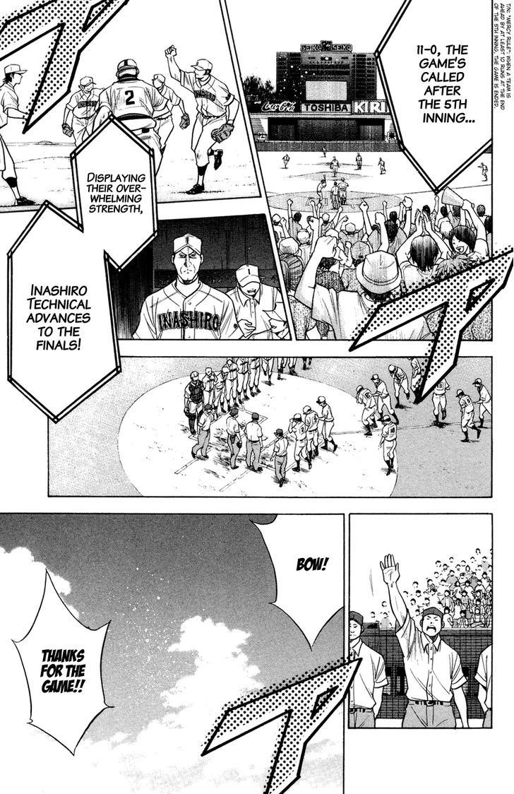 Daiya no A Chapter 139 page 18 - Chapter 139 : What Lies Ahead...