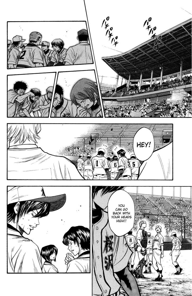 Daiya no A Chapter 139 page 19 - Chapter 139 : What Lies Ahead...