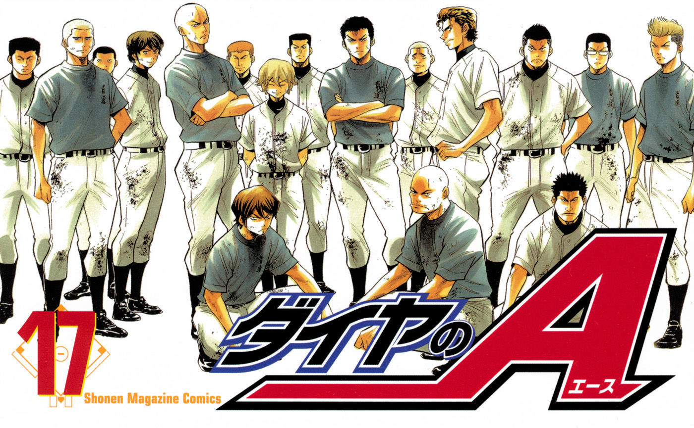 Daiya no A Chapter 139 page 2 - Chapter 139 : What Lies Ahead...