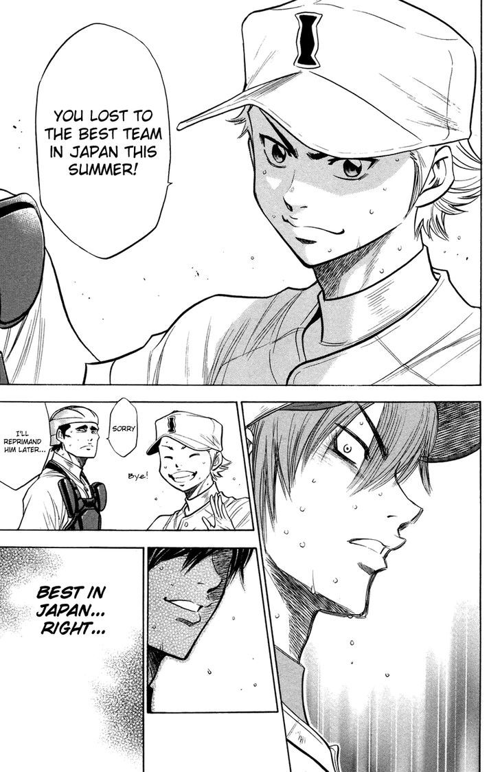 Daiya no A Chapter 139 page 20 - Chapter 139 : What Lies Ahead...