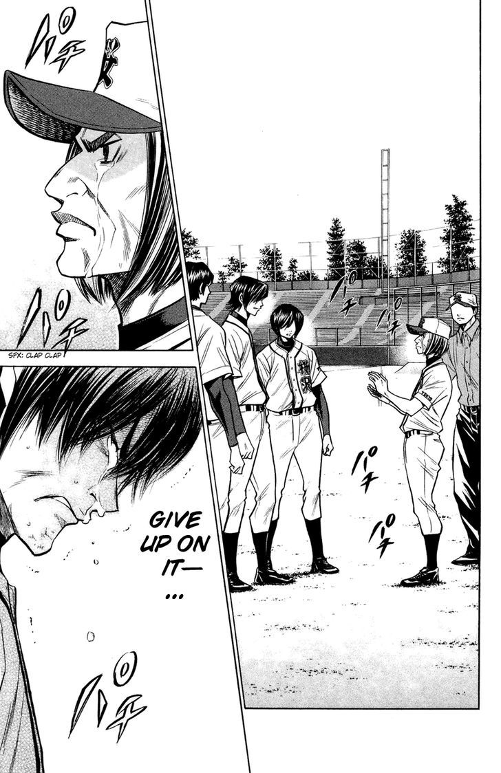 Daiya no A Chapter 139 page 22 - Chapter 139 : What Lies Ahead...