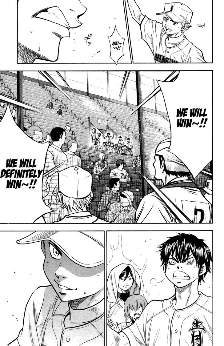 Daiya no A Chapter 139 page 24 - Chapter 139 : What Lies Ahead...