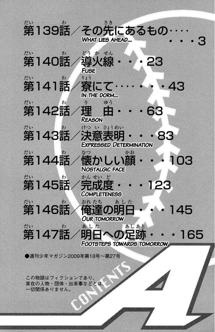 Daiya no A Chapter 139 page 5 - Chapter 139 : What Lies Ahead...