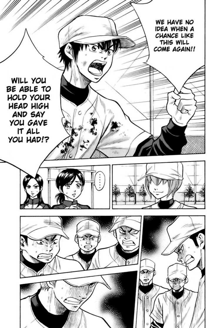 Daiya no A Chapter 14 page 10 - Chapter 14 : True Ace