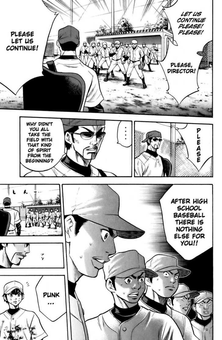 Daiya no A Chapter 14 page 12 - Chapter 14 : True Ace