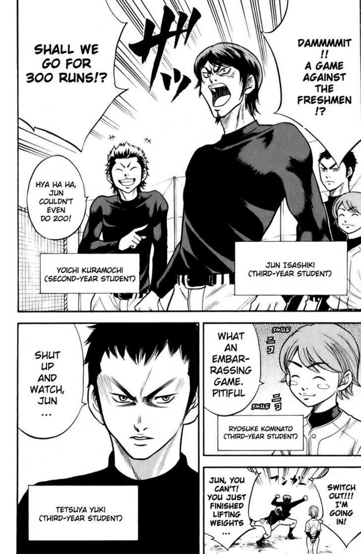 Daiya no A Chapter 14 page 15 - Chapter 14 : True Ace