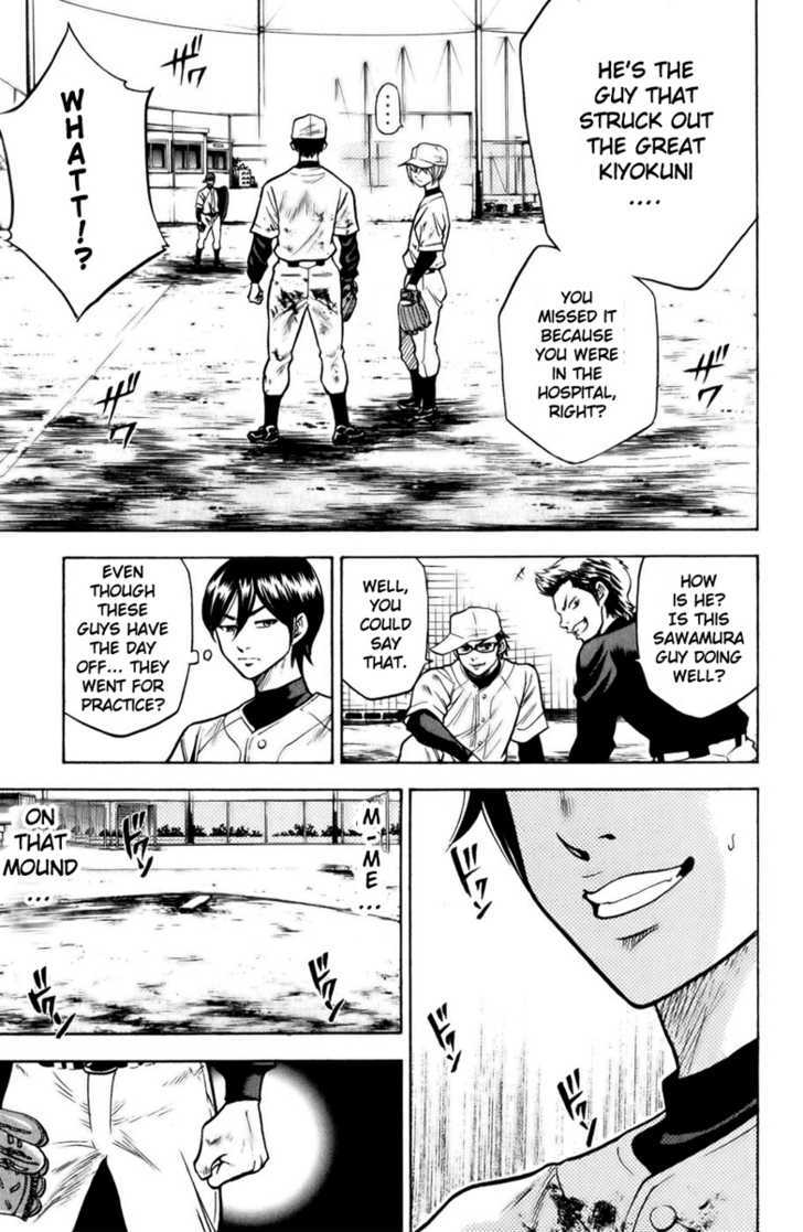 Daiya no A Chapter 14 page 16 - Chapter 14 : True Ace