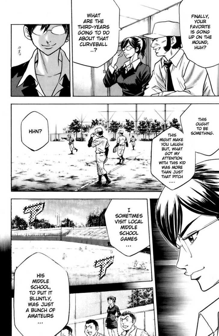 Daiya no A Chapter 14 page 17 - Chapter 14 : True Ace