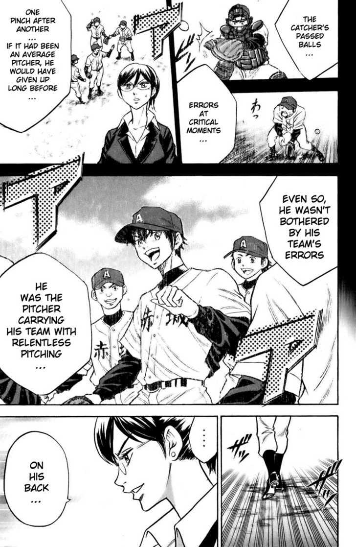 Daiya no A Chapter 14 page 18 - Chapter 14 : True Ace