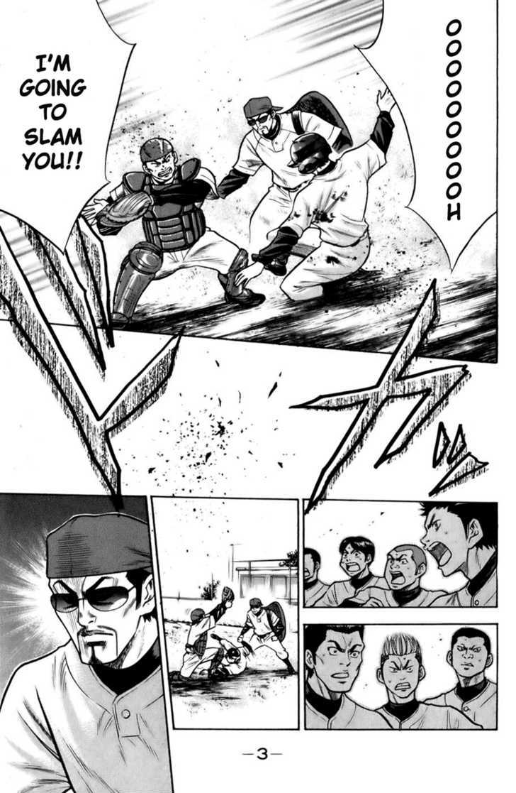 Daiya no A Chapter 14 page 3 - Chapter 14 : True Ace
