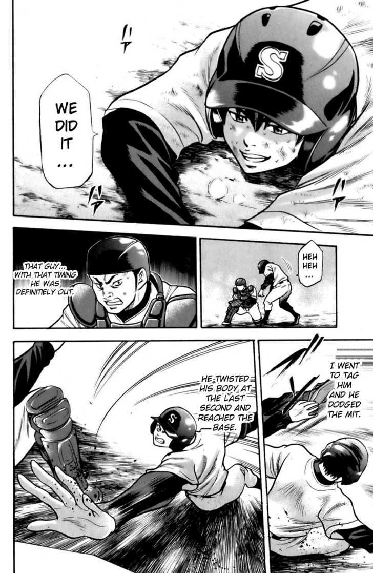 Daiya no A Chapter 14 page 5 - Chapter 14 : True Ace