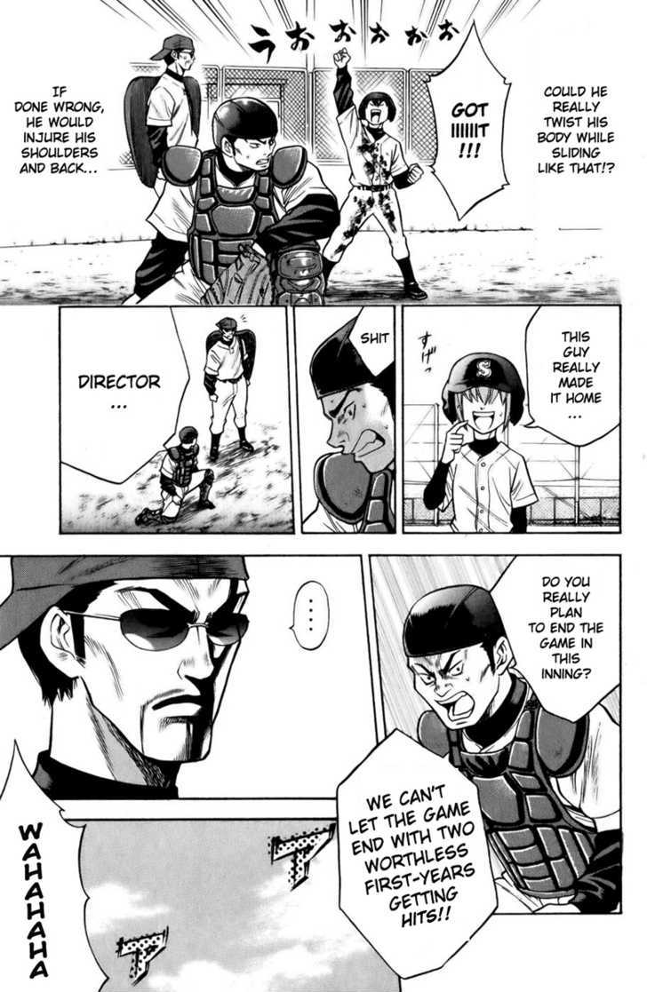 Daiya no A Chapter 14 page 6 - Chapter 14 : True Ace