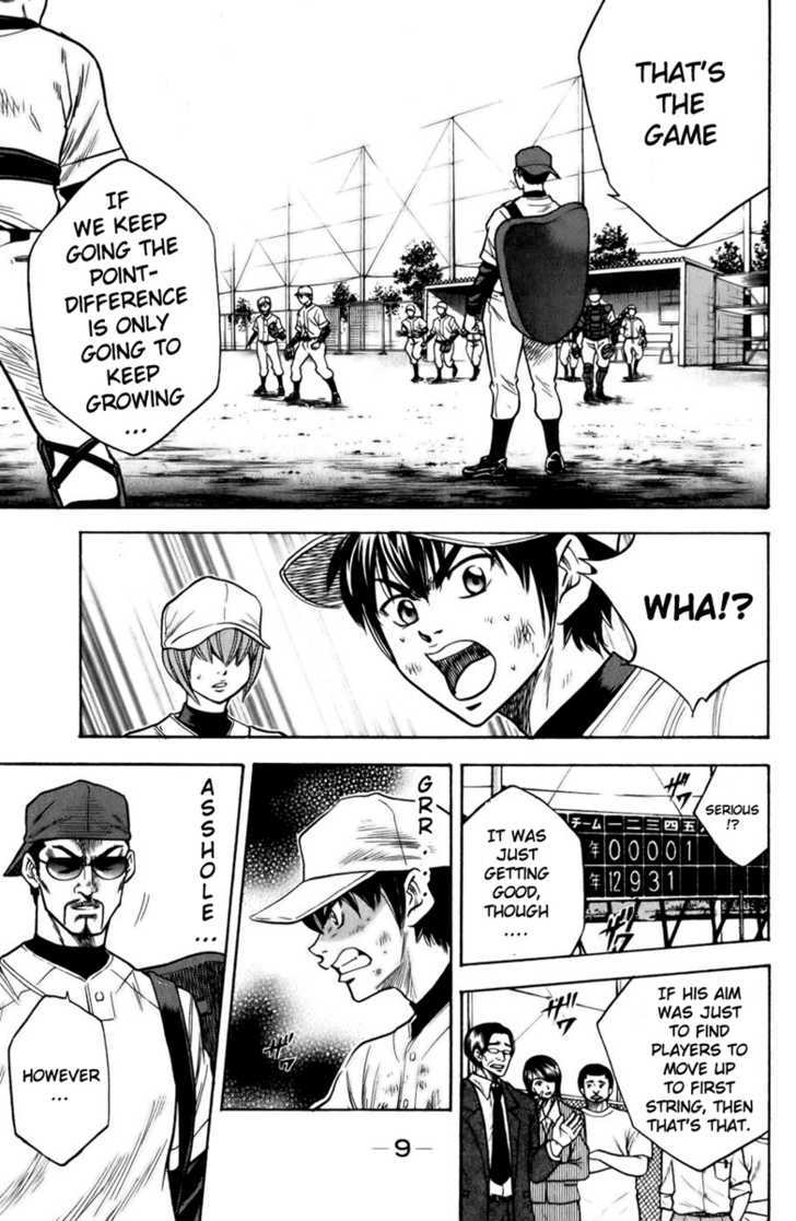 Daiya no A Chapter 14 page 8 - Chapter 14 : True Ace