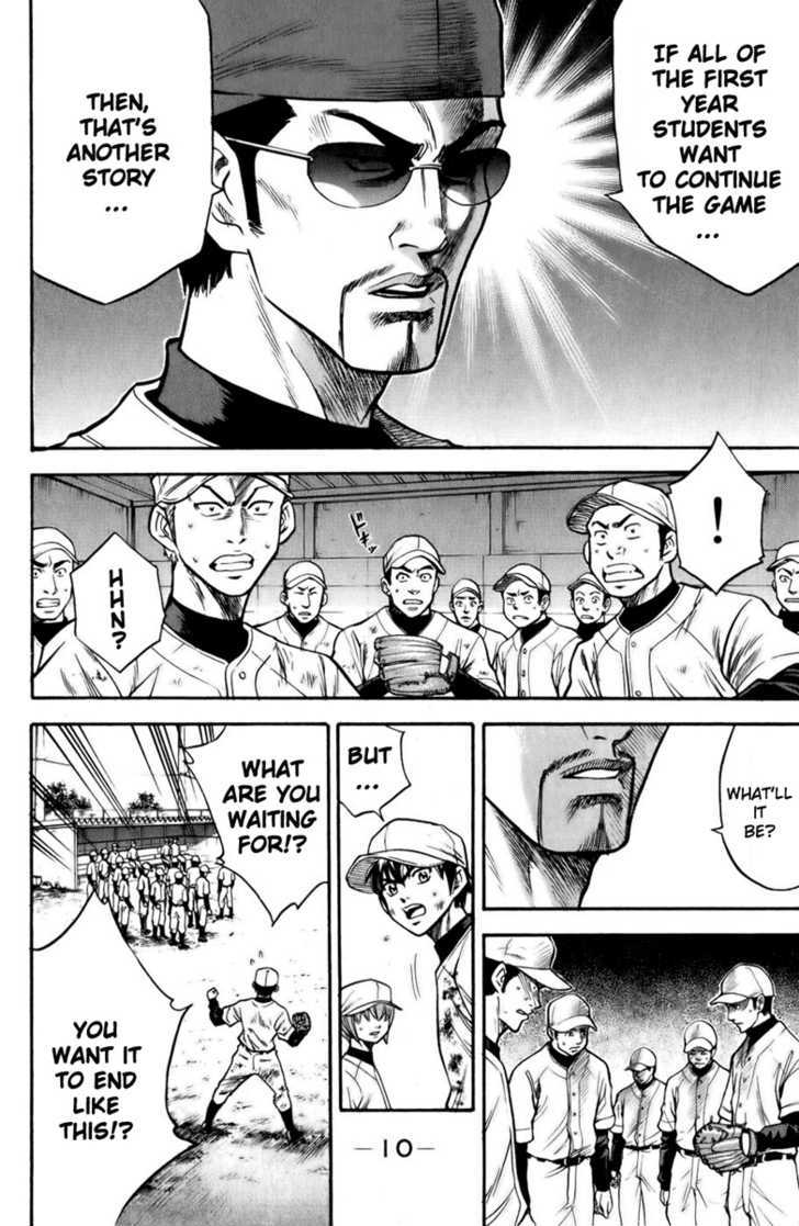 Daiya no A Chapter 14 page 9 - Chapter 14 : True Ace