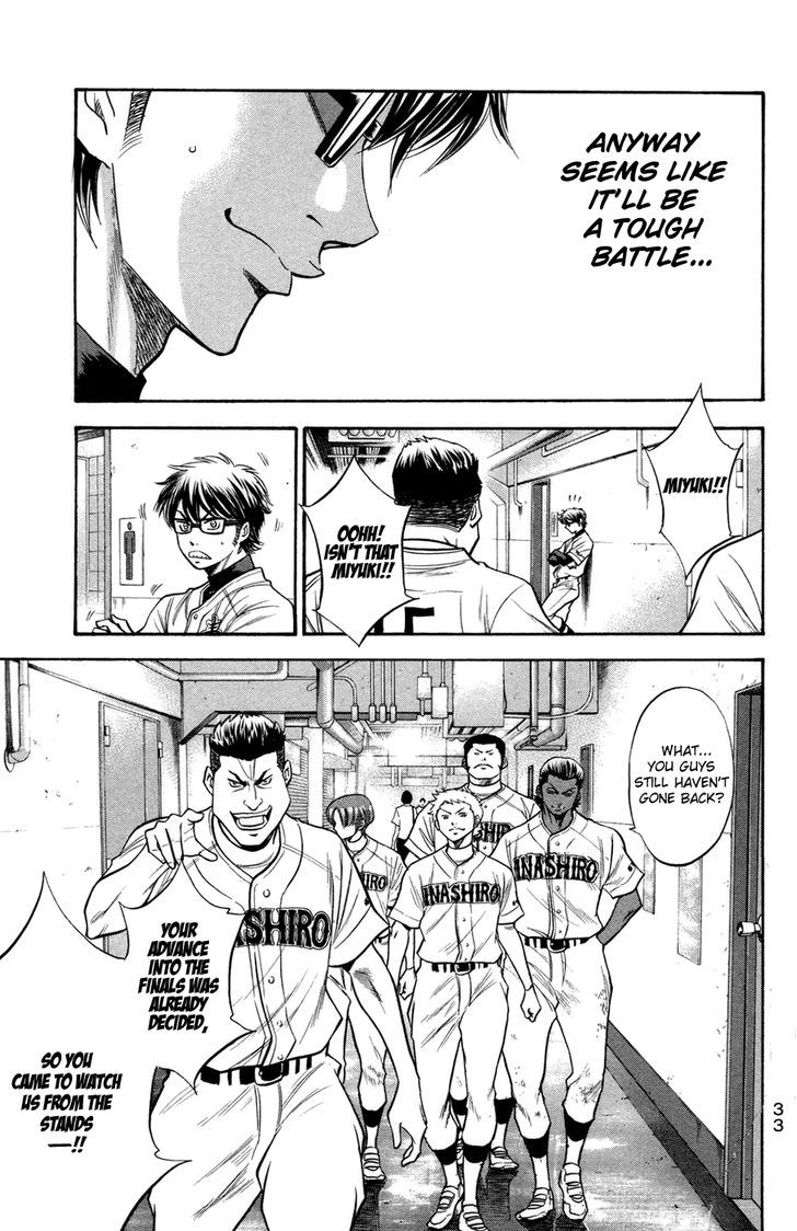 Daiya no A Chapter 140 page 11 - Chapter 140 : Fuse