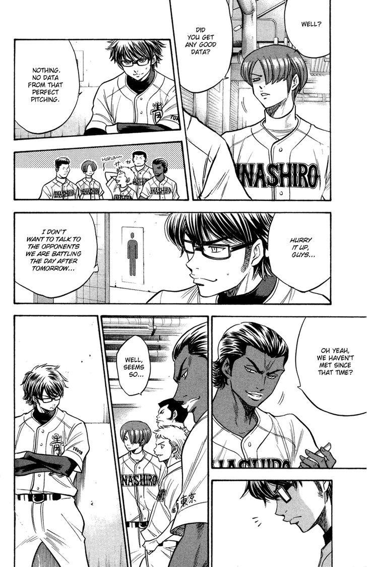 Daiya no A Chapter 140 page 12 - Chapter 140 : Fuse