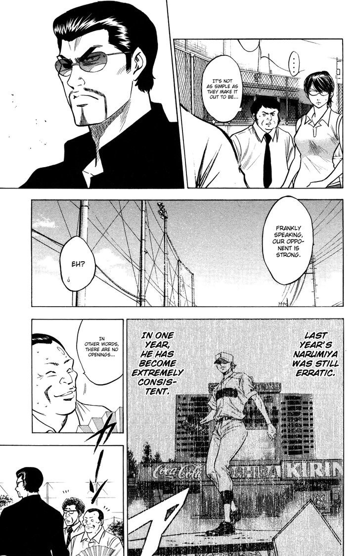 Daiya no A Chapter 140 page 17 - Chapter 140 : Fuse