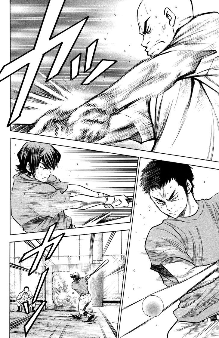 Daiya no A Chapter 140 page 18 - Chapter 140 : Fuse
