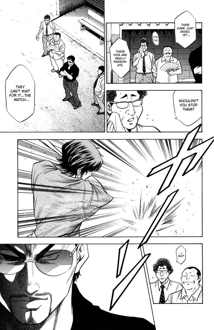 Daiya no A Chapter 140 page 19 - Chapter 140 : Fuse