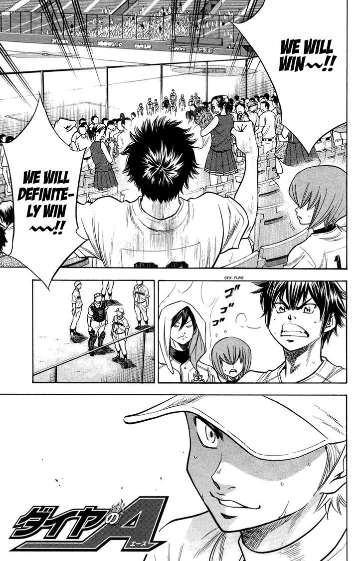 Daiya no A Chapter 140 page 2 - Chapter 140 : Fuse