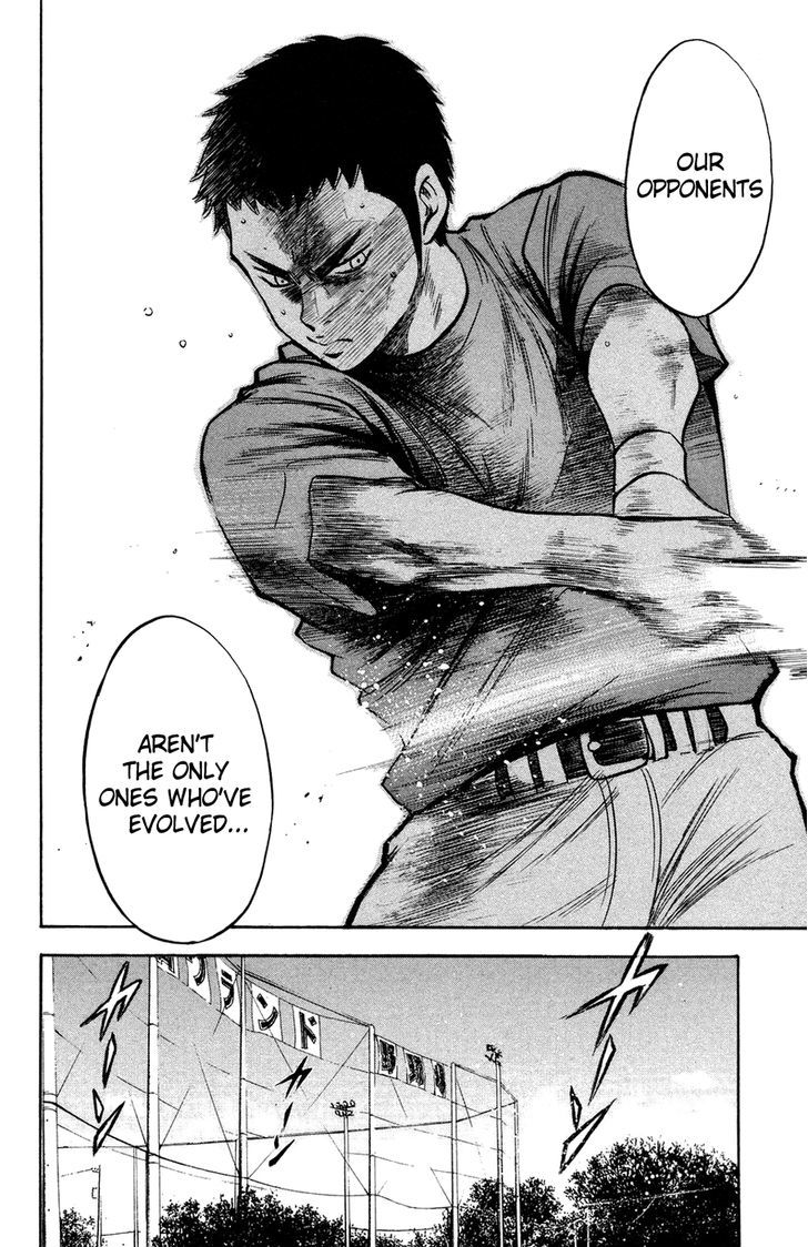 Daiya no A Chapter 140 page 20 - Chapter 140 : Fuse