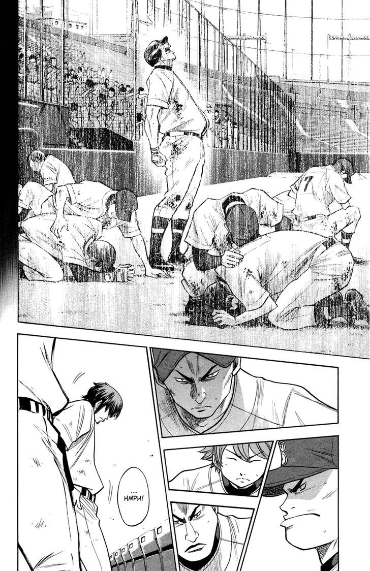 Daiya no A Chapter 140 page 5 - Chapter 140 : Fuse