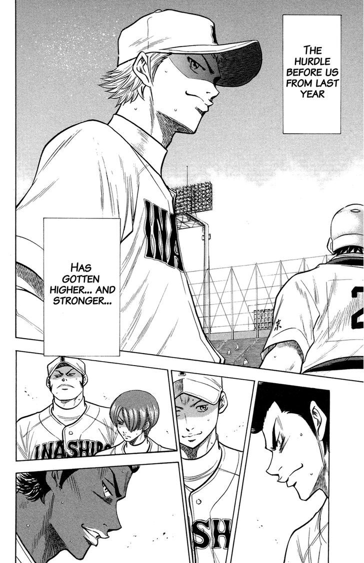 Daiya no A Chapter 140 page 7 - Chapter 140 : Fuse