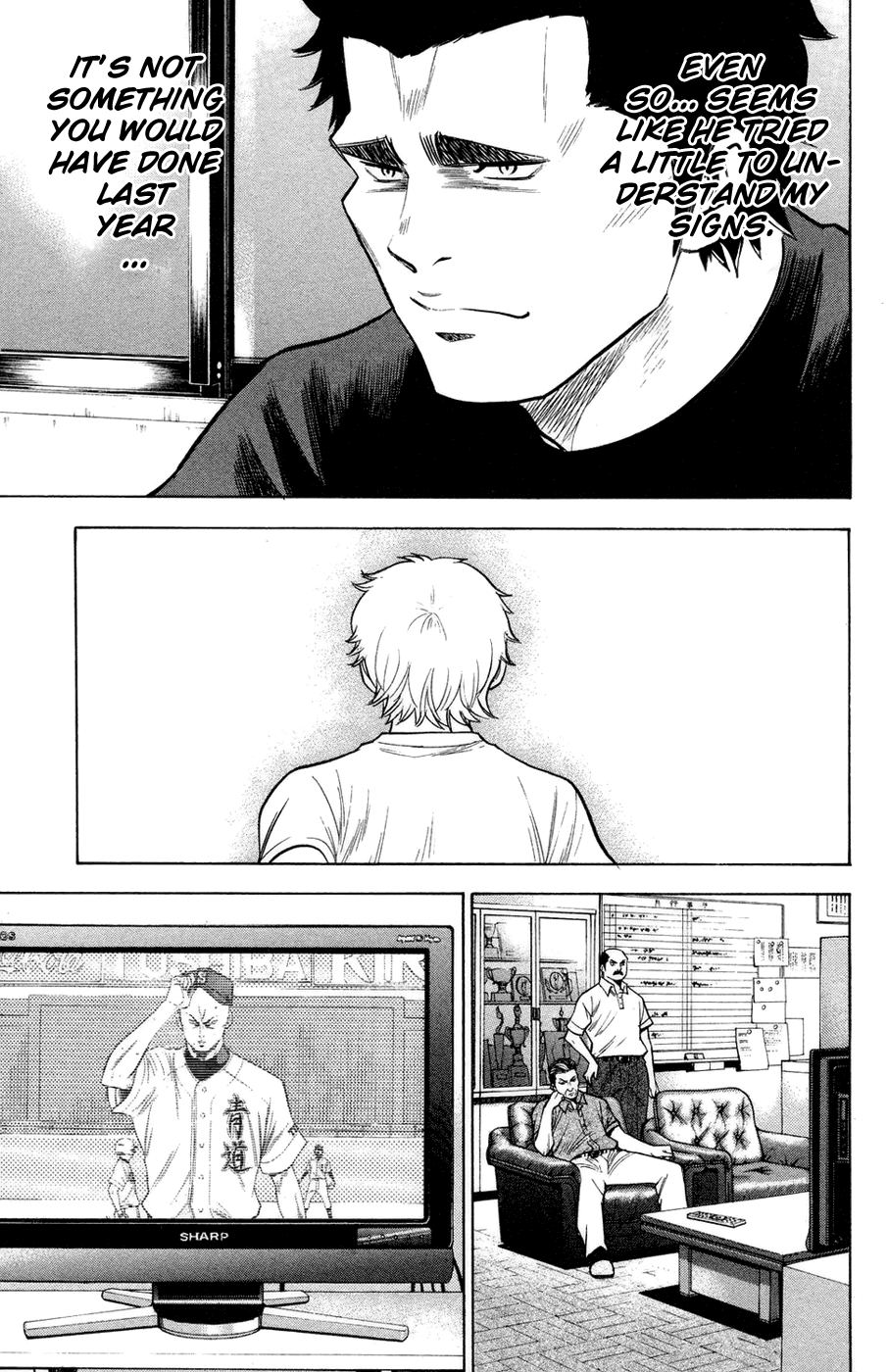 Daiya no A Chapter 141 page 18 - Chapter 141: In the Dorm