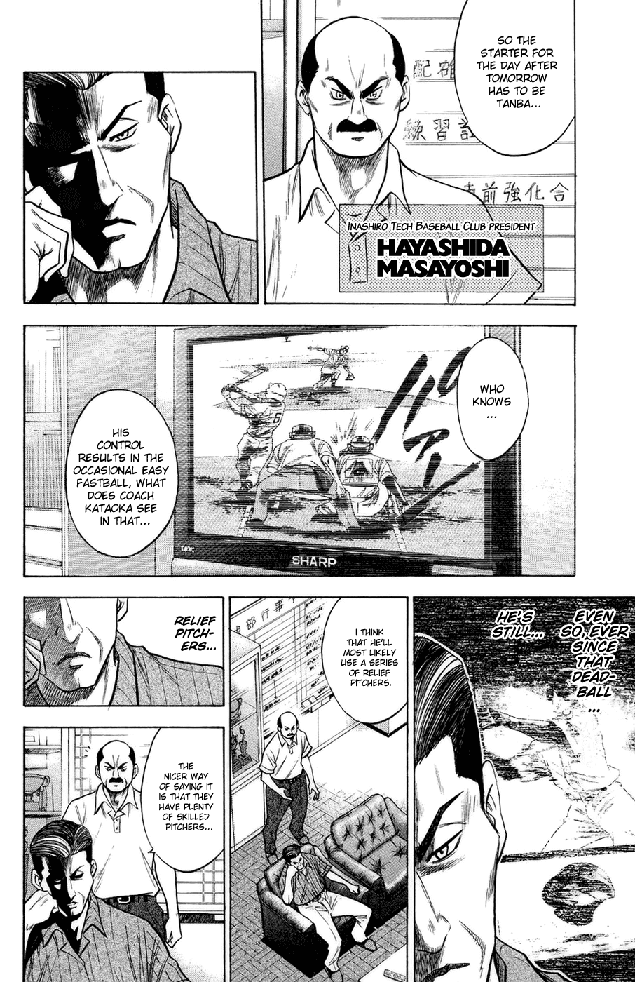 Daiya no A Chapter 141 page 19 - Chapter 141: In the Dorm