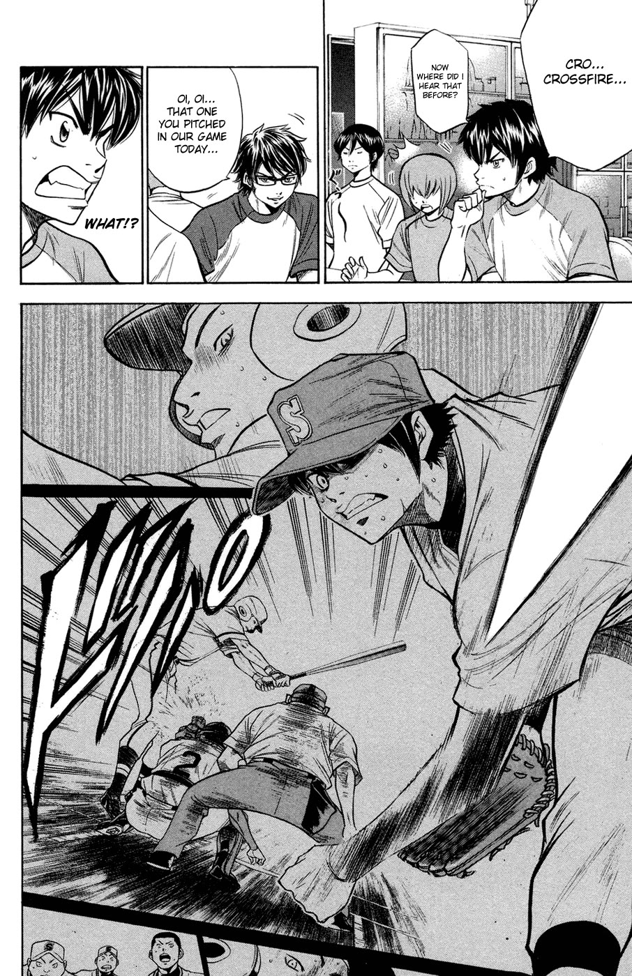 Daiya no A Chapter 141 page 5 - Chapter 141: In the Dorm