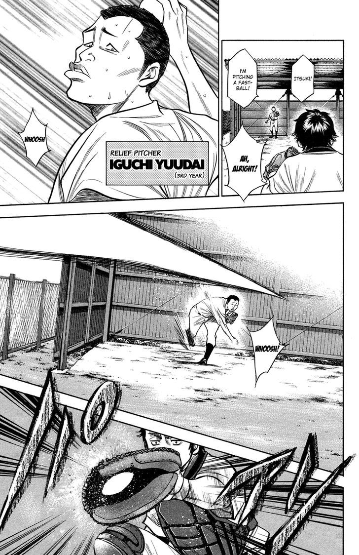 Daiya no A Chapter 142 page 10 - Chapter 142 : Reason