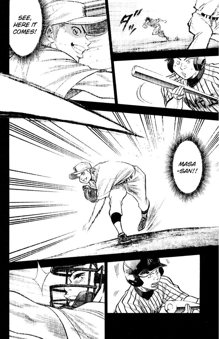 Daiya no A Chapter 142 page 15 - Chapter 142 : Reason