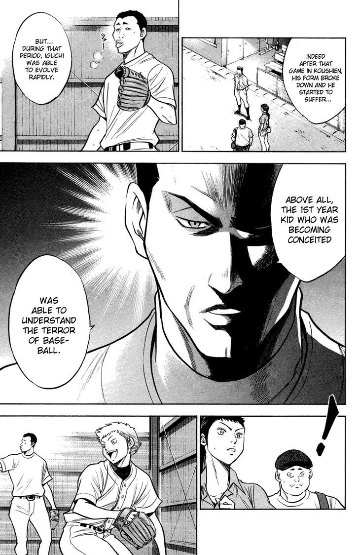 Daiya no A Chapter 142 page 18 - Chapter 142 : Reason