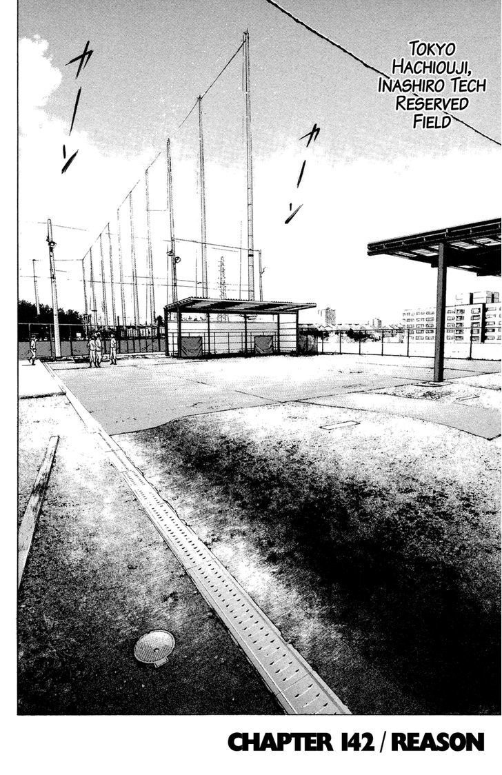 Daiya no A Chapter 142 page 3 - Chapter 142 : Reason