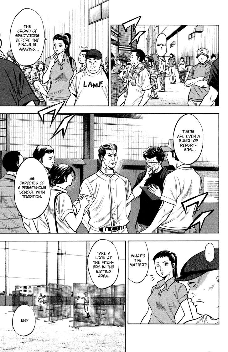 Daiya no A Chapter 142 page 4 - Chapter 142 : Reason