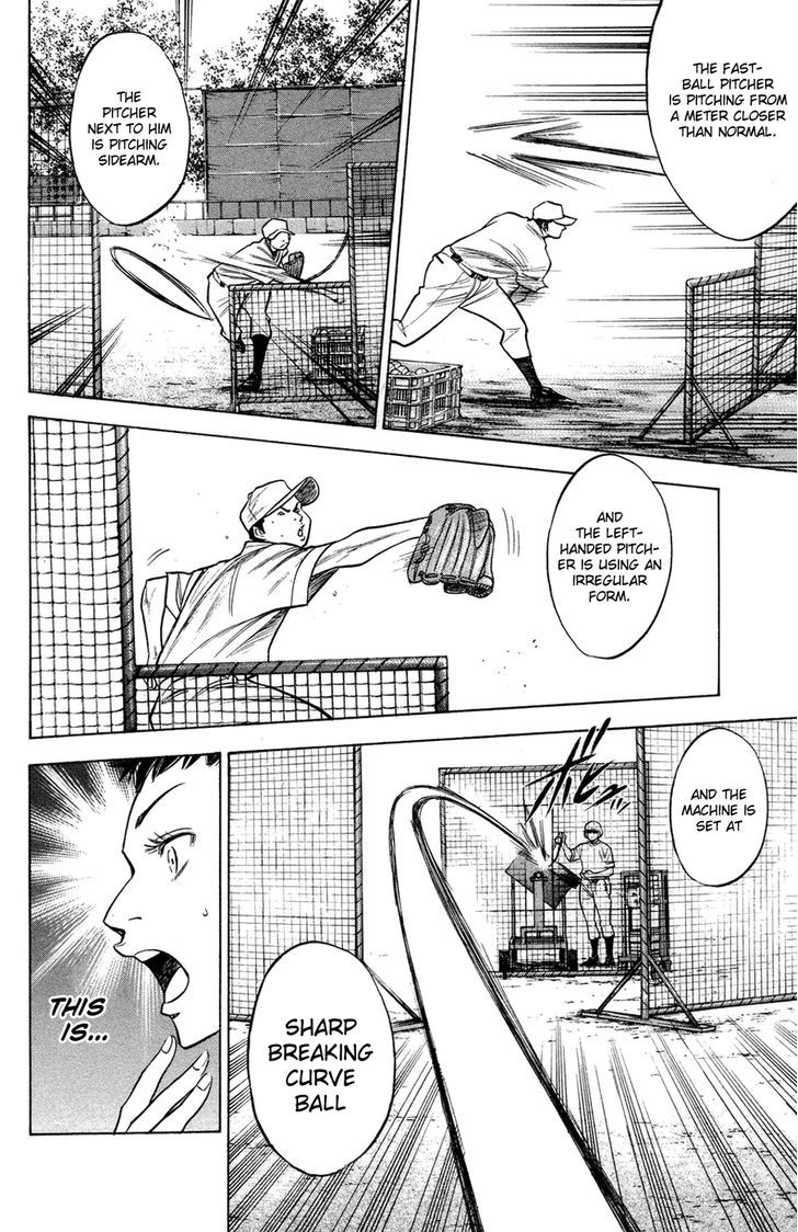 Daiya no A Chapter 142 page 5 - Chapter 142 : Reason