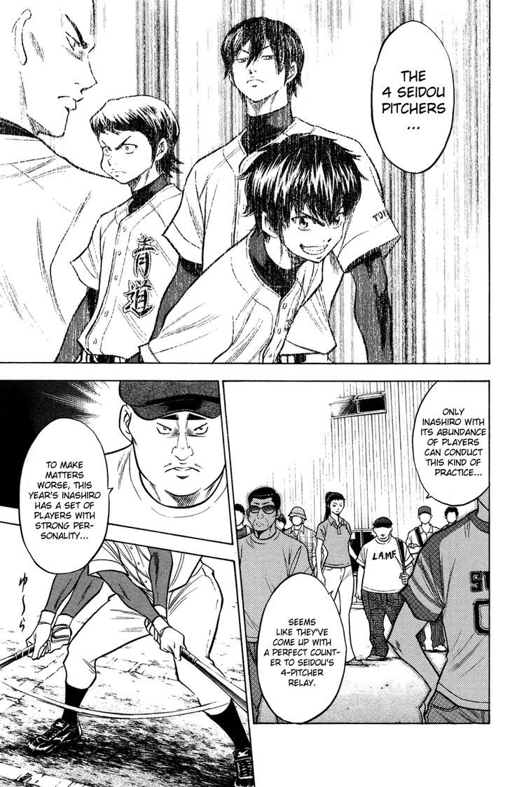 Daiya no A Chapter 142 page 6 - Chapter 142 : Reason