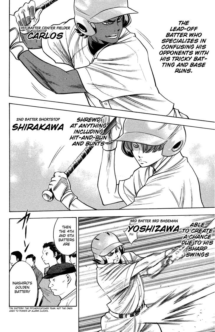 Daiya no A Chapter 142 page 7 - Chapter 142 : Reason