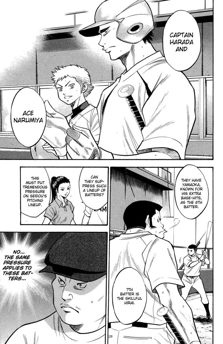 Daiya no A Chapter 142 page 8 - Chapter 142 : Reason