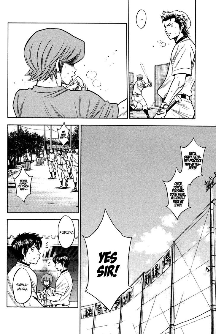 Daiya no A Chapter 143 page 11 - Chapter 143 : Expressed Resolute