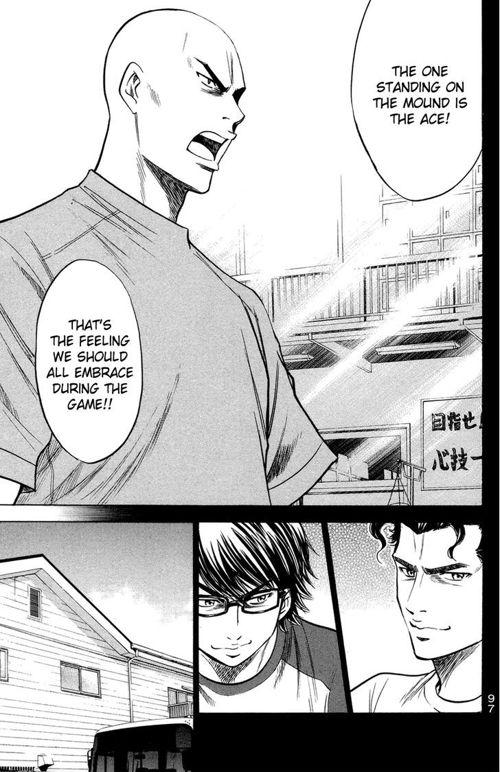 Daiya no A Chapter 143 page 16 - Chapter 143 : Expressed Resolute